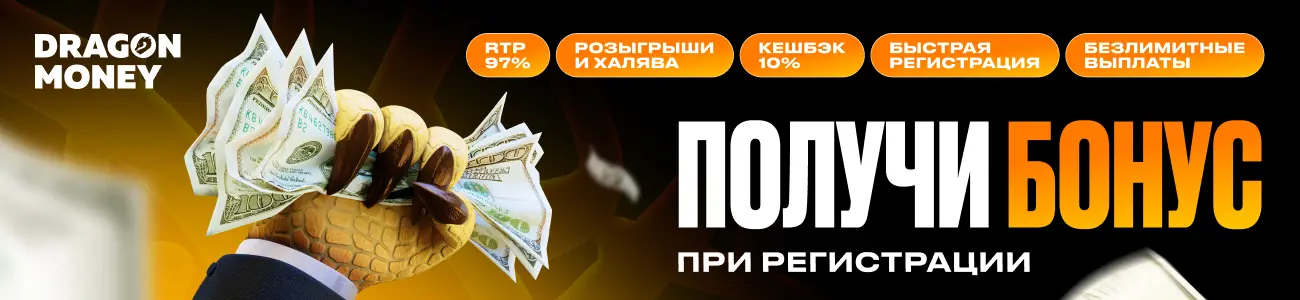 Абстрактное изображение